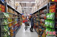 双11数千亿网售背后：国人钱袋子鼓了 消费更看品质