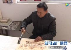 以烙铁为笔 以火为墨 迸发艺术魅力