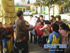 泌阳：让农村留守儿童享受更好的教育