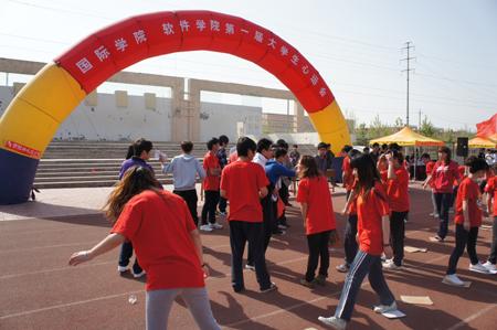 张昕： 确保中央预算内投资项目尽早投入使用
