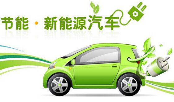 全国首批 郑州新能源汽车20日起将用上专用号牌 这份申领攻略请收好