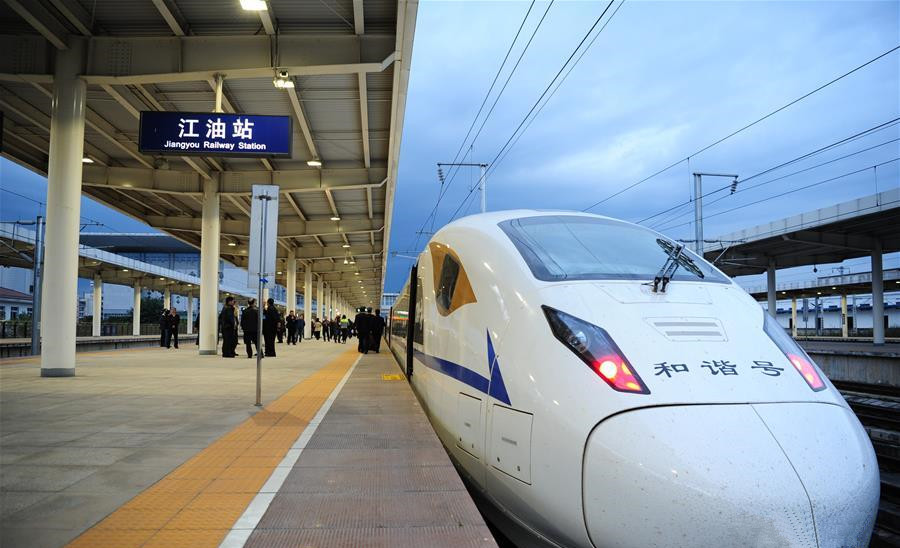 从历史遗产到新时代华章——从西成高铁看“蜀道难”如何远去