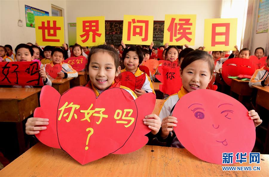 1121984673_15111736841041n (1).jpg