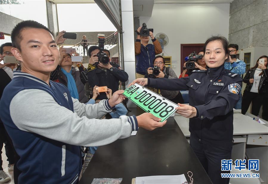 1121984050_15111678562781n (1).jpg