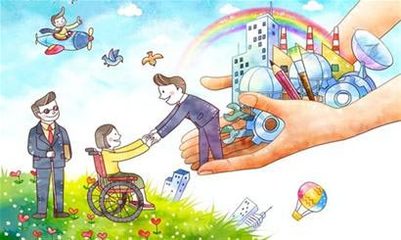 全市贫困残疾人家庭无障碍改造工作现场会召开