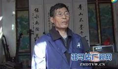 华艺乐器坊：创新成就“豫南乐器之王”