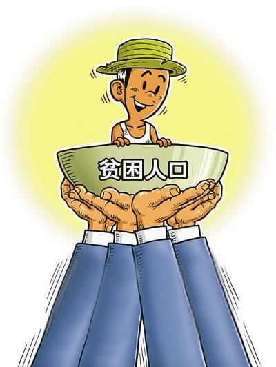 张昕：发挥扶贫资金最大效益 加快推进项目建设进度          