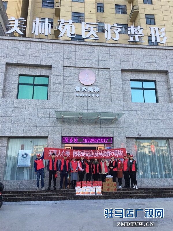微信图片_20171123113008.jpg