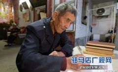 上蔡：读写“十九大”报告活动受欢迎