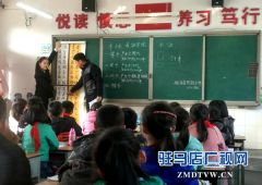 市实验小学开展第二课堂书法兴趣教学