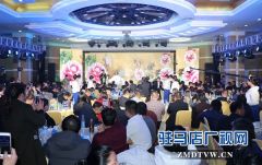 更落地 更精准——“茅台酱香 万家共享”引爆天中