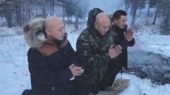 被“黑社会”8年 孙宝东获90万国家赔偿 