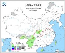 冷空气将影响中东部 内蒙古、东北等地降温可超10℃