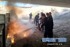 泌阳县邮政分公司拧紧冬季消防安全阀