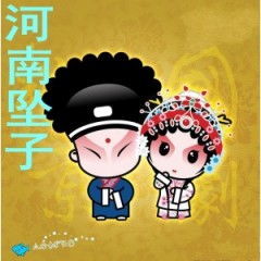 “河南坠子”把十九大精神唱进村民心坎里