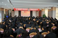 “十九大”代表王羊娃为河南蓝天集团党员干部代表作学习“十九大”精神辅导报告