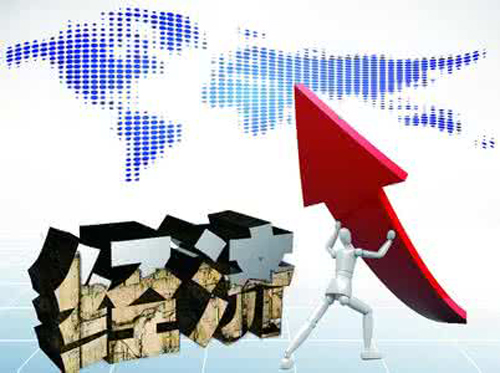 1-10月份驻马店市经济运行稳中向好