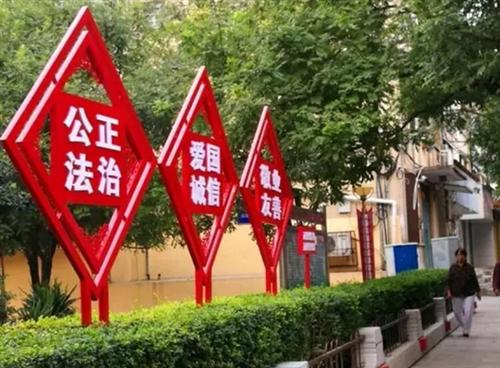 驻马店：公益广告覆盖大街小巷 文明新风扑面而来