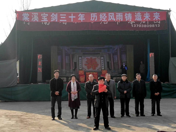 微信图片_20171129115201.jpg