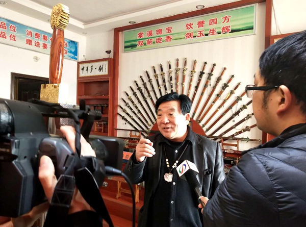 微信图片_20171129115109.jpg