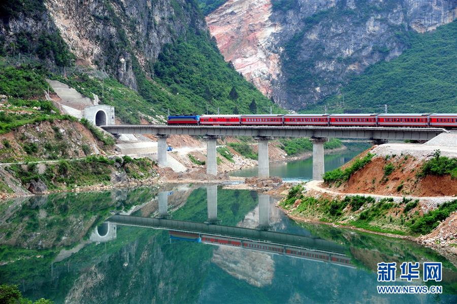 1512002819143809.jpg 2.jpg