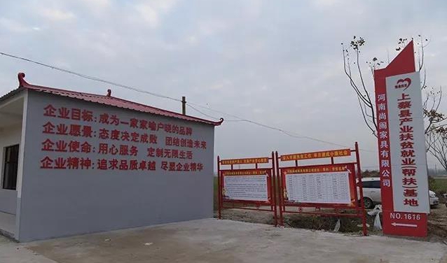 1512003544275141.jpg 102.jpg