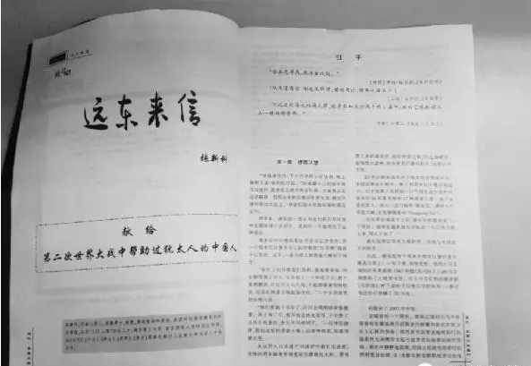 1512003947529698.png 777.png