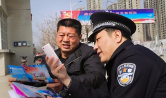 上蔡民警张凯华朗读“十九大”报告 用声音诵读新时代