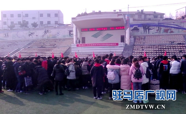 1、防艾知识进校园启动仪式1.jpg