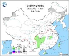 冷空气将影响全国中东部地区 西南地区多阴雨天气