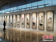 估价5亿的齐白石画作将拍卖 两年前曾估价15亿