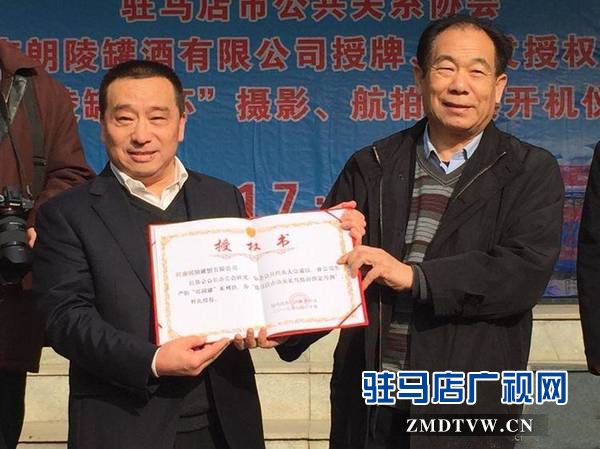 微信图片_20171202161917.jpg