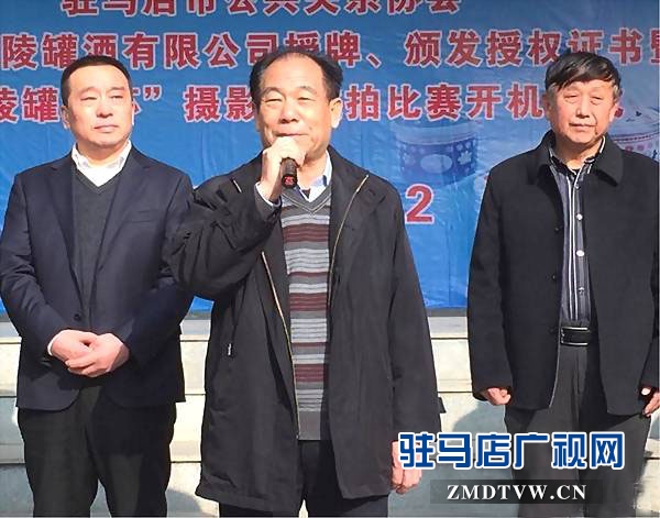 微信图片_20171202161926.jpg