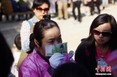 大陆赴韩游暂停8个月后重启 32名游客组首发团启程