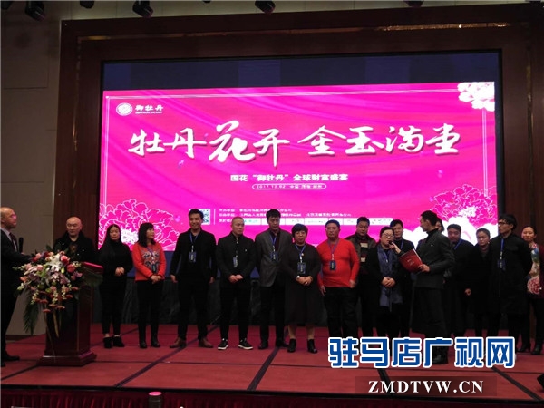 微信图片_20171202210225.jpg