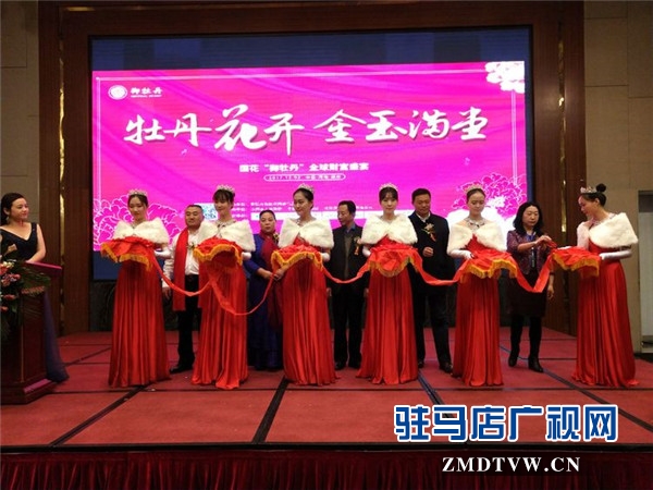 微信图片_20171202205522.jpg