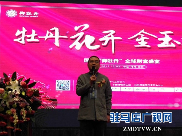 微信图片_20171202205545.jpg