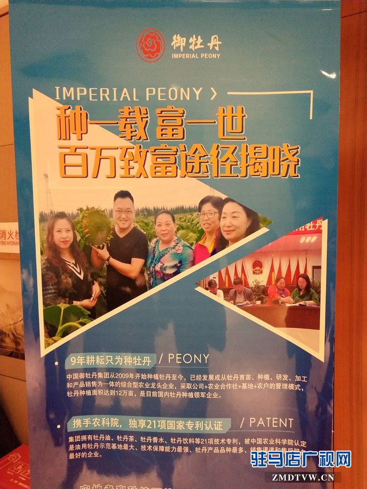 微信图片_20171202213439.jpg