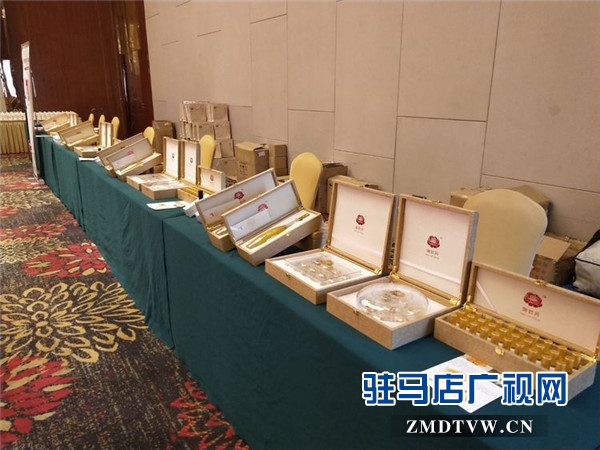 微信图片_20171202205620.jpg