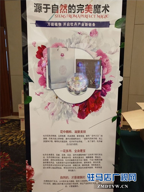 微信图片_20171202205616.jpg