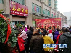 醇正名酒货仓开业，德秀野生葡萄酒进入驻马店市场