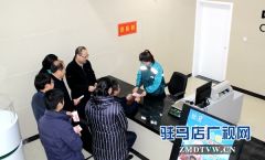 驻马店邮政推出“爱心包裹”暖心行动 助力贫寒学生过冬