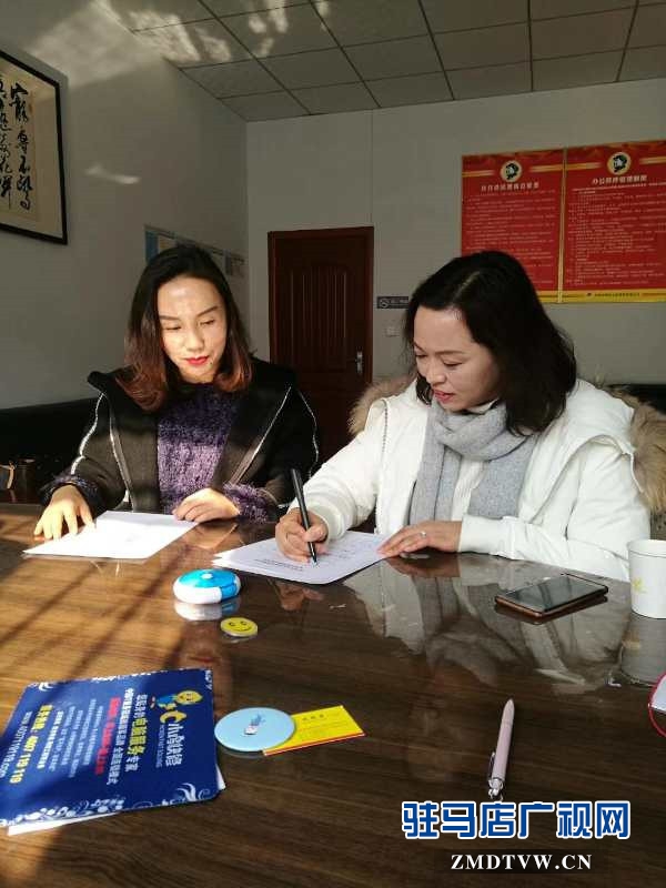 微信图片_20171204094927.jpg