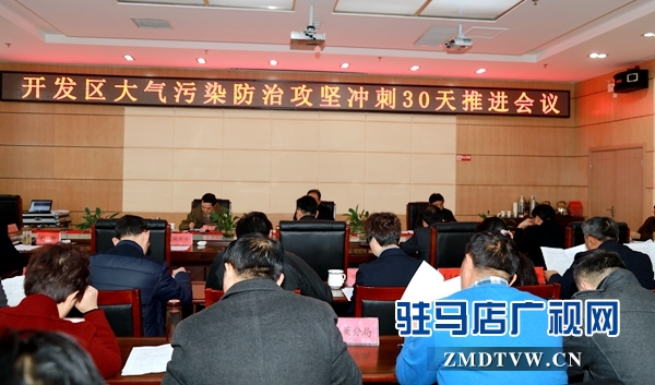 微信图片_20171204181956.jpg
