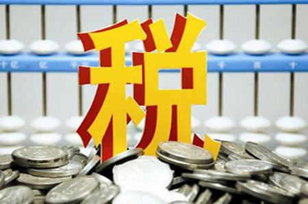 1-10月份驻马店市国税局税收收入完成情况良好