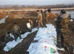 河南一公司百余吨硫酸泄漏 当地通报称未造成污染 