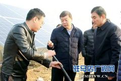 上蔡县委书记胡建辉调研光伏发电项目建设情况