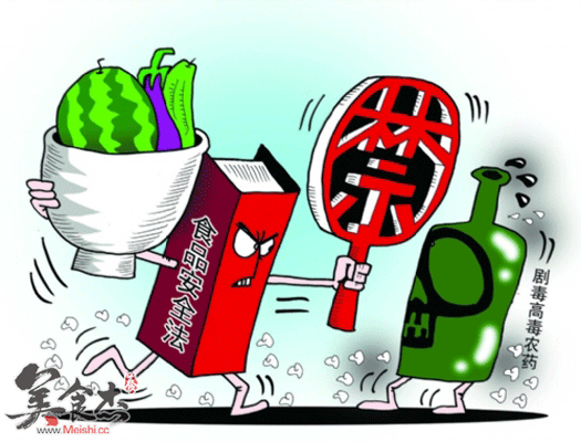 5年内我国将禁用全部高毒农药