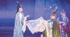 河南《蔡文姬》入选第三届中国歌剧节参演剧目