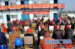 全国劳动模范进工地宣讲“十九大”